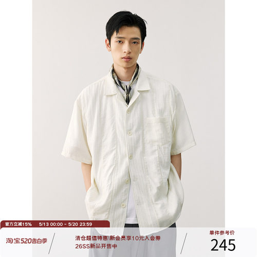 LR MADE 慵懒纱感 拼接肌理 休闲复古 宽松古巴领短袖衬衫