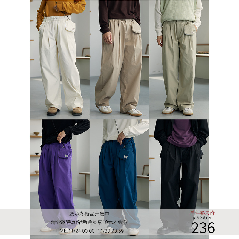 LRMADE23AW四代四季裤