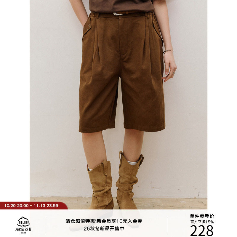 LR MADE 26SS  铆钉立体翻折袋 双叠层次打褶 棉麻混纺宽松短裤