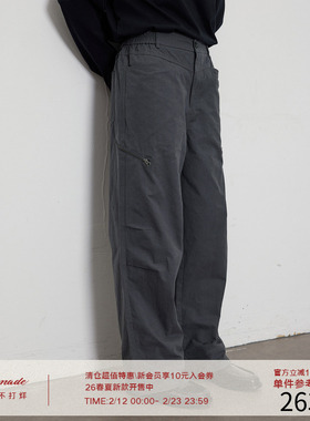LR MADE 25AW 进口澳棉 微宽松 侧拉链膝盖双褶 休闲工装伞兵长裤