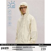 冰感 户外连帽风衣防晒服外套 UPF100 原纱防晒 MADE 25SS