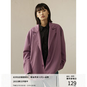 MADE 抗皱TR质感西服休闲西装 23AW 后幅挂片 夹克 简约轻结构