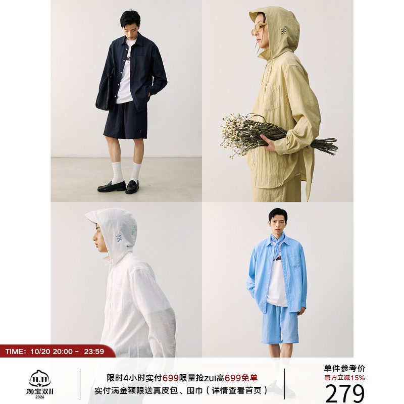 LR MADE 休闲与功能 UPF50+原纱透气防晒 拆卸帽丝巾长袖衬衫