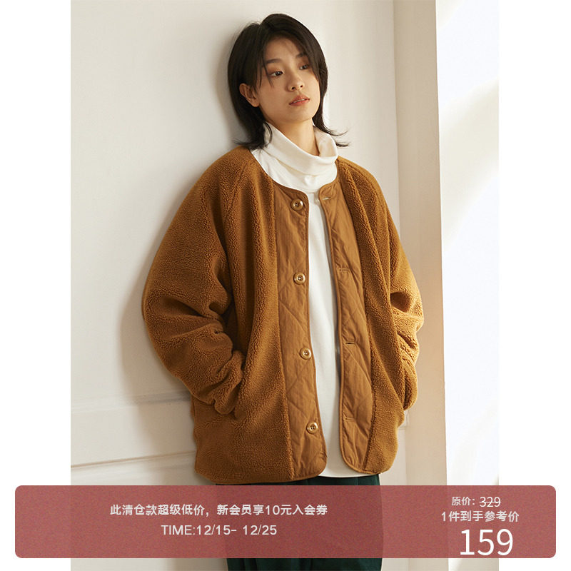 LRMADE羊羔绒同色系撞色夹克