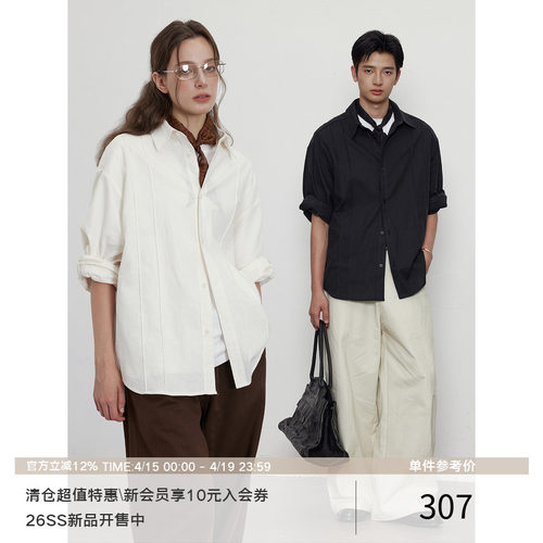 LR MADE 高品质汉麻棉 可调中袖 牙签褶设计 慵懒长袖衬衫