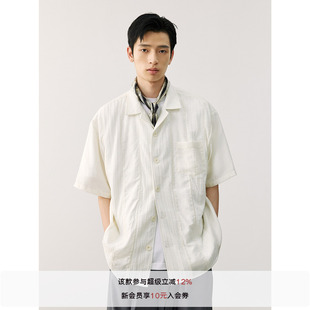LR MADE 慵懒纱感 拼接肌理 休闲复古 宽松古巴领短袖衬衫