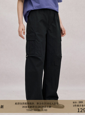 LR MADE 25SS D字金属扣大口袋 弯刀廓形 复古休闲双袋工装长裤