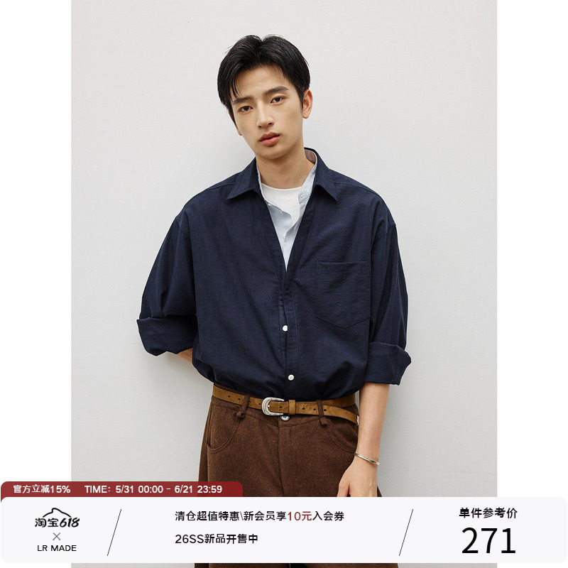 LR MADE 深V翻领 撞色立领门襟 假两件层次感 休闲长袖衬衫