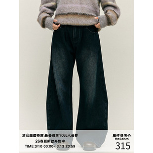 LR MADE 24AW 侧缝立体弯刀  前后喷马骝 水洗做旧廓形牛仔长裤