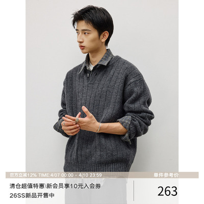 LR MADE 经典亨利领 重磅羊驼毛感 慵懒保暖套头毛衣针织衫