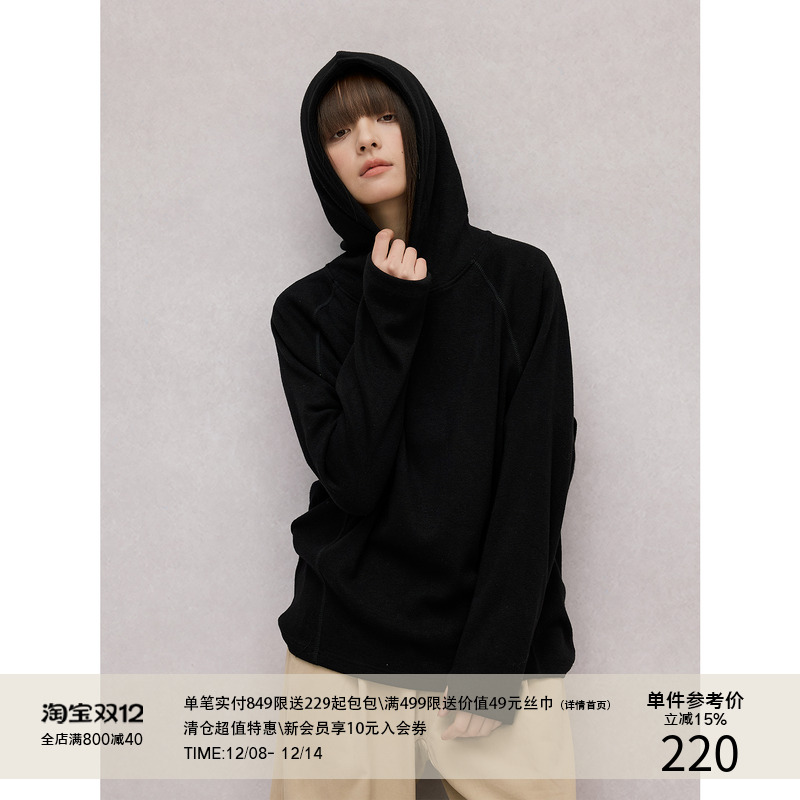 LR MADE 25SS 哈梭压线 色织面料 休闲慵懒廓形连帽套头衫卫衣