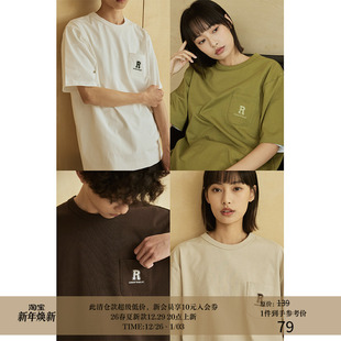 MADE 基础多色口袋刺绣打底短袖 23SS 260G质感纯棉 T恤 定番款