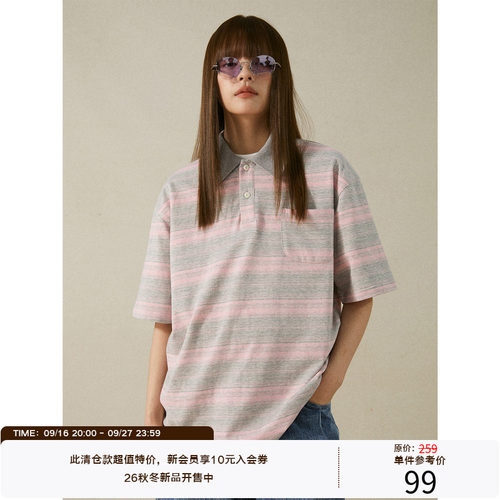 LRMADE24SS古着感条纹POLO衫