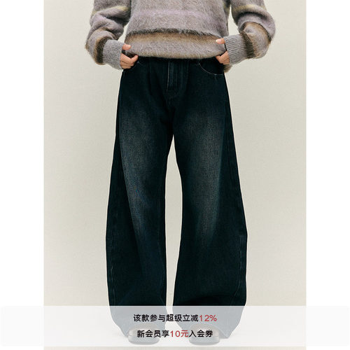 LR MADE 侧缝立体弯刀  前后喷马骝 水洗做旧廓形牛仔长裤