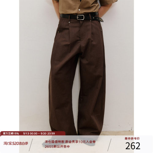 LR MADE 26SS 双褶铆钉 极简廓形 颗粒感珠地棉混纺休闲长裤