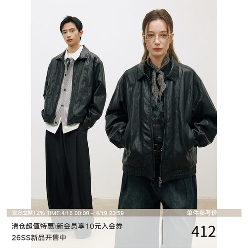 LR MADE 26SS 复古质感皮面 前片双弧破缝 短款PU皮衣夹克外套