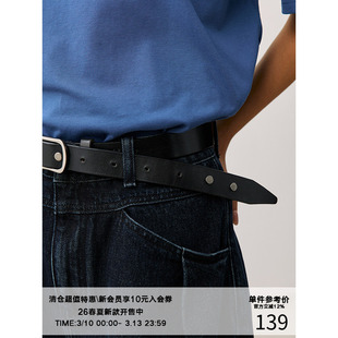 LR MADE 25SS 镶嵌双铆钉 花纹凹印 真皮头层牛皮腰带DIY螺丝皮带