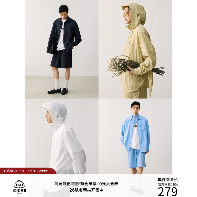 LR MADE 休闲与功能 UPF50+原纱透气防晒 拆卸帽丝巾长袖衬衫