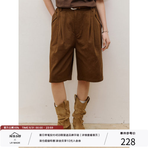 LR MADE 26SS  铆钉立体翻折袋 双叠层次打褶 棉麻混纺宽松短裤