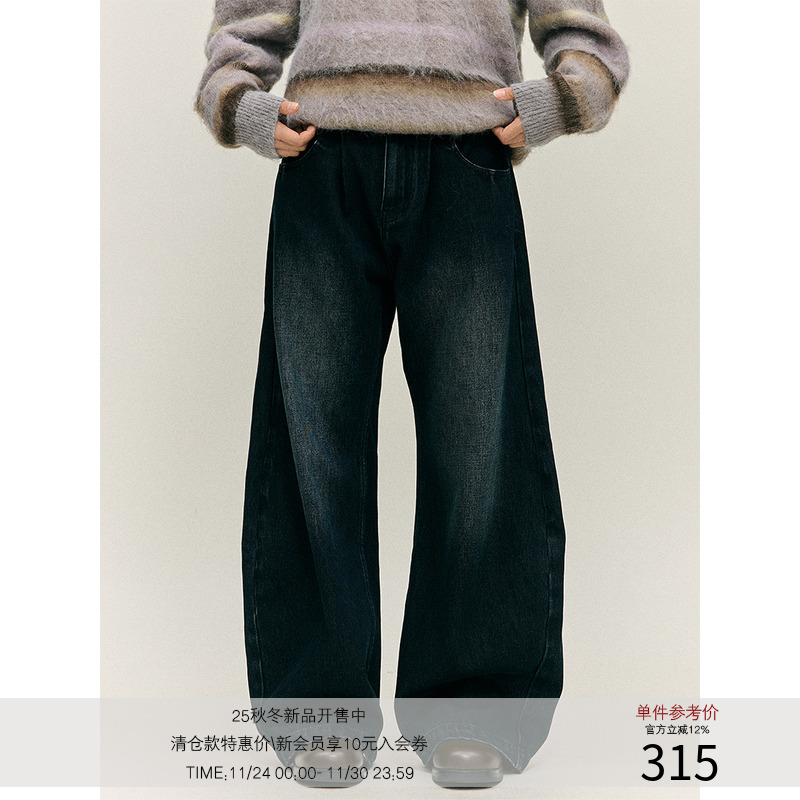 LR MADE 24AW 侧缝立体弯刀  前后喷马骝 水洗做旧廓形牛仔长裤