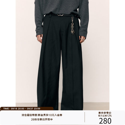 LR MADE 26AW 重磅垂感TR 大斜褶交叉重叠 A字阔腿休闲宽松长西裤