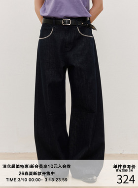 LR MADE 26SS 裤袋撞色手缝线 12OZ原牛 复古微弯刀休闲牛仔长裤