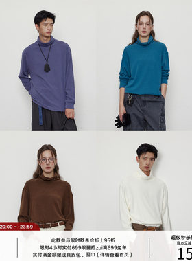 LR MADE EcoCosy®自发热保暖 雾感色 微绒感高领长袖衫T恤