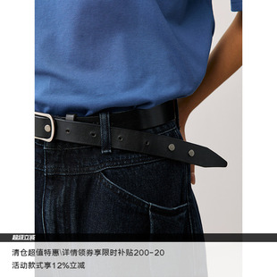 LR MADE 镶嵌双铆钉 花纹凹印 真皮头层牛皮腰带DIY螺丝皮带