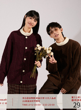 LR MADE 24AW 新年主题限定刺绣毛衣  点彩纱线提花 保暖针织开衫