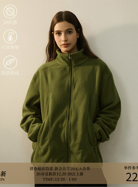 LR MADE 24AW 哈梭线拼接 保暖摇粒绒隔层 休闲拉链运动卫衣外套