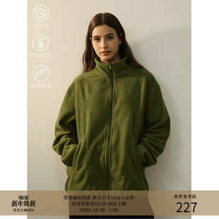 保暖摇粒绒隔层 哈梭线拼接 24AW 休闲拉链运动卫衣外套 MADE