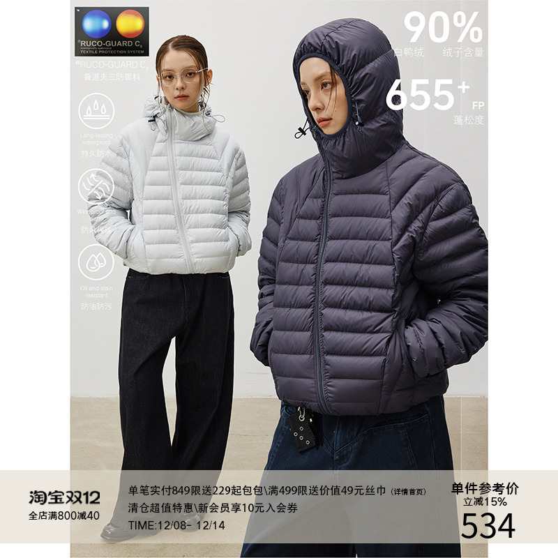 LR MADE 25AW 鲁道夫三防 斜拉链 90白鸭绒 通勤户外排骨羽绒服