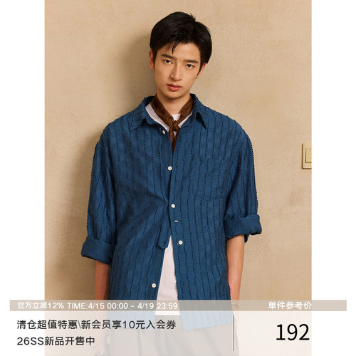 LR MADE 25AW 挑磨肌理 透气亚麻混纺 门襟可调袢扣 复古长袖衬衫