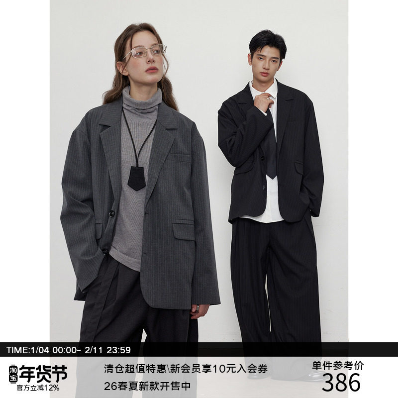 LR MADE 25AW 高品质细条纹路TR  微廓形平驳领通勤西装夹克外套,男装,休闲西服,淘宝优惠券,粉丝福利购,淘宝优惠卷