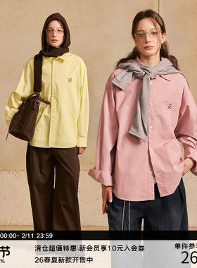 LR MADE 25AW Supima®匹马棉 低饱和色系 撞色刺绣休闲长袖衬衫