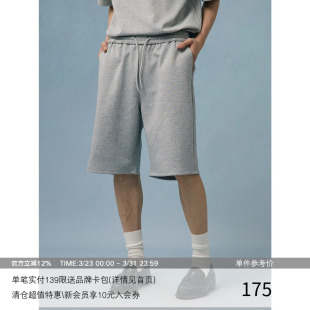 休闲复古运动抽绳五分短卫裤 慵懒抗皱太空棉 MADE