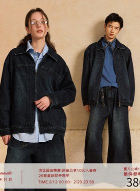 LR MADE 25AW 蓝黑洗水 可调版型纽扣 复古洗水拉链牛仔夹克外套
