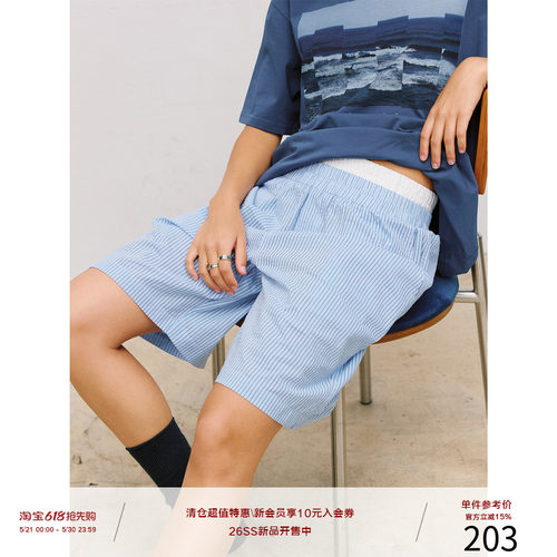 LR MADE 26SS 撞色双腰头 轻薄透气棉麻 休闲居家条纹格子短裤