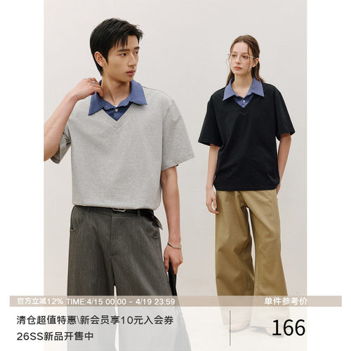 LR MADE 26SS 凉感Sorona® 撞色肌理内领 复古假两件短袖POLO衫