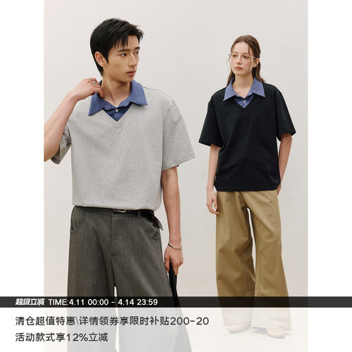 LR MADE 26SS 凉感Sorona® 撞色肌理内领 复古假两件短袖POLO衫