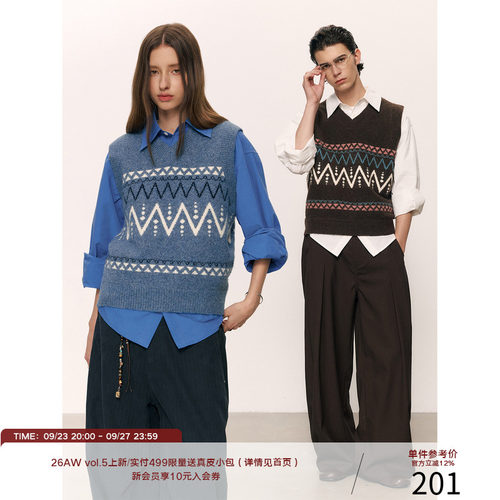 LR MADE 26AW 费尔岛风格撞色条纹 绵羊毛混纺复古针织马甲背心