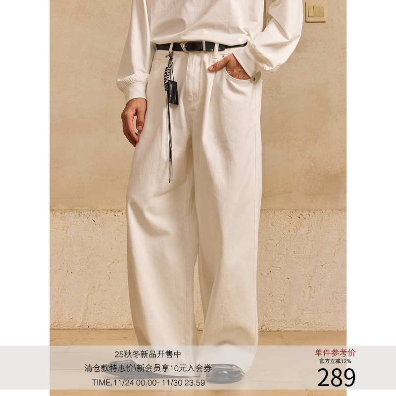 LR MADE 25AW 极简风白牛 腰头压印皮牌 垂感直筒休闲牛仔长裤