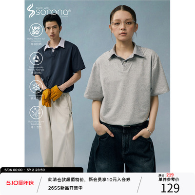 LR MADE Sorona® 肌理拼接领 复古优雅假两件 短袖POLO衫