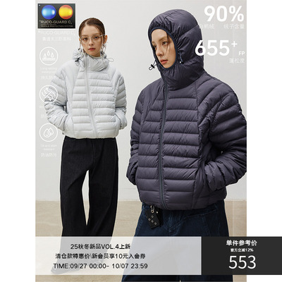 LR MADE 25AW 鲁道夫三防 斜拉链 90白鸭绒 通勤户外排骨羽绒服
