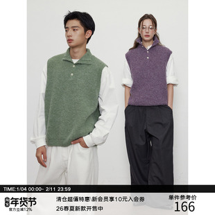 LR MADE 25AW 轻盈保暖羊驼毛感 彩纱针织立翻领半开衫马甲背心