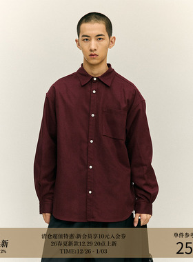 LR MADE 24AW 隐藏式活页袋 天丝棉混纺 简约纯色方领长袖衬衫