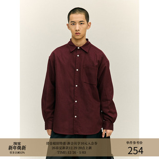 隐藏式 活页袋 天丝棉混纺 衬衫 24AW 简约纯色方领长袖 MADE