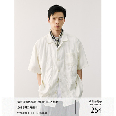 LR MADE 25SS 慵懒纱感 拼接肌理 休闲复古 宽松古巴领短袖衬衫