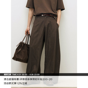 廓形飘逸休闲长西裤 300G花纱肌理纹TR 单褶斜插袋 MADE 26SS