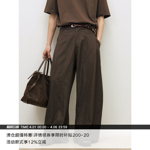 LR MADE 26SS 单褶斜插袋 300G花纱肌理纹TR 廓形飘逸休闲长西裤